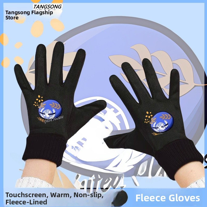 Sarung Tangan Berlapis Bulu Do - Cycling Glove Padded ulasan dan harga