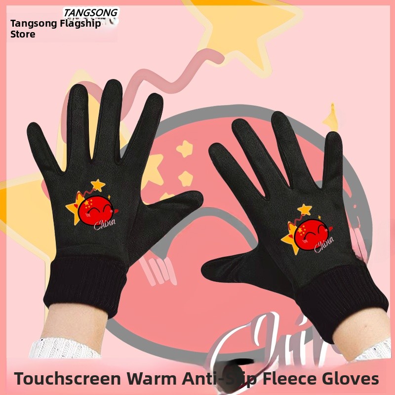 Sarung Tangan Berlapis Bulu Do - Cycling Glove Padded ulasan dan harga
