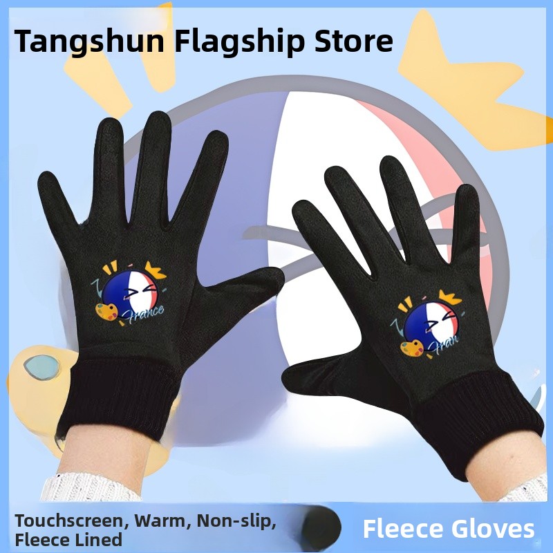 Sarung Tangan Berlapis Bulu Do - Cycling Glove Padded ulasan dan harga